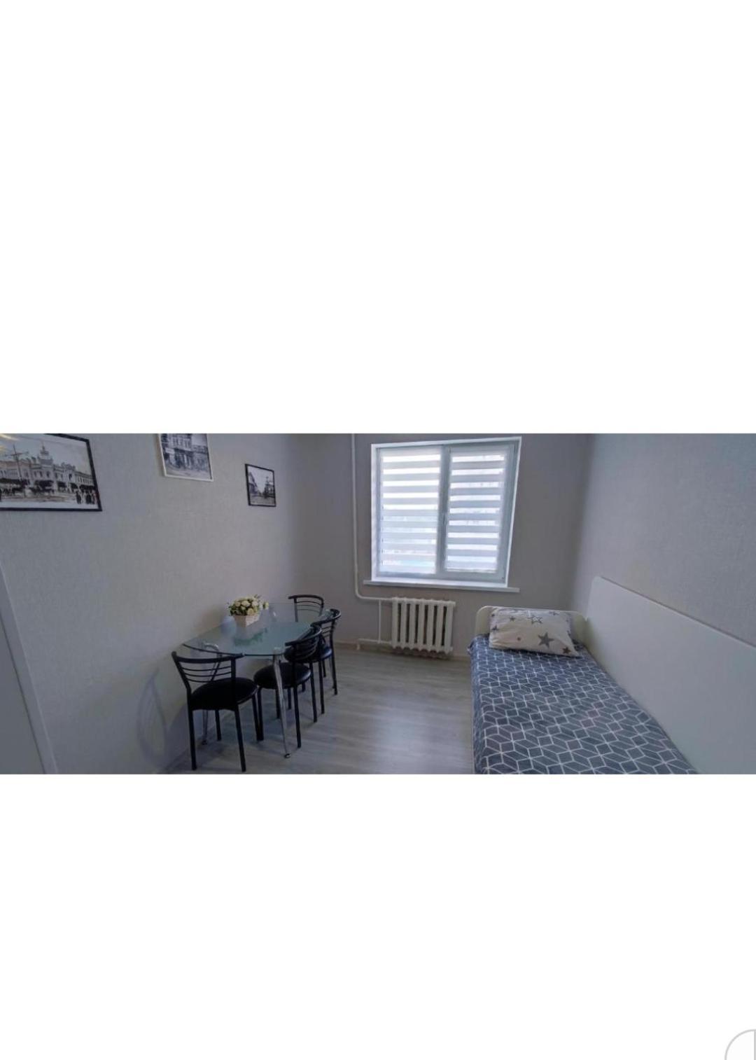 Аэропорт Апартаменты Комфорт Chisináu Habitación foto