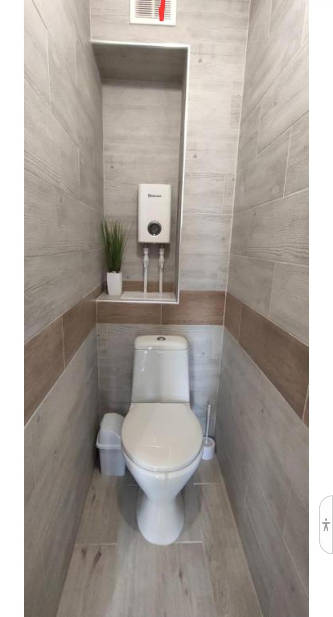 Аэропорт Апартаменты Комфорт Chisináu Habitación foto